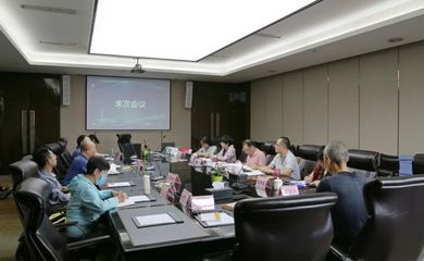喜訊 我司順利通過放射衛(wèi)生技術(shù)服務(wù)機(jī)構(gòu)資質(zhì)延續(xù)及檢測能力擴(kuò)項(xiàng)現(xiàn)場考核